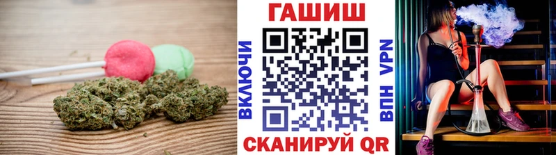 Еда ТГК марихуана omg Теберда