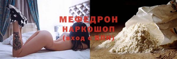 крисы Арсеньев