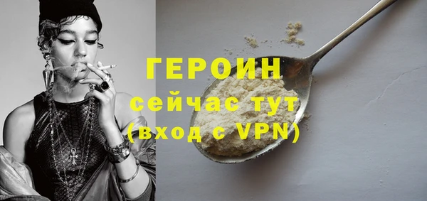 крисы Арсеньев