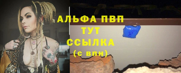 крисы Арсеньев