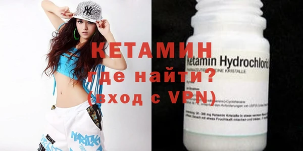 мет Пестово