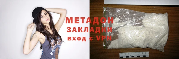 крисы Арсеньев