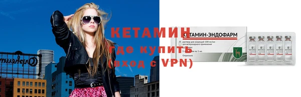 MDMA Premium VHQ Пересвет