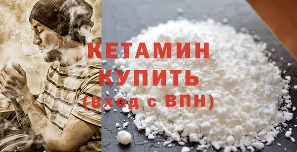 крисы Арсеньев