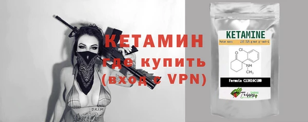 скорость Переславль-Залесский