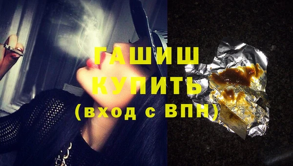 каннабис Аркадак