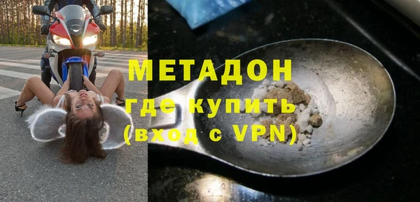 каннабис Аркадак
