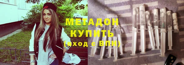 спиды Алексин