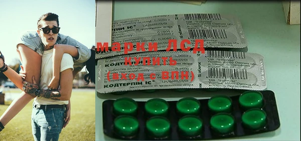 крисы Арсеньев