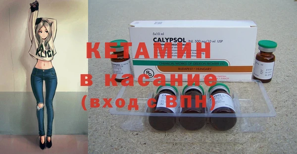 крисы Арсеньев