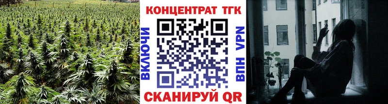 KRAKEN ONION  darknet клад  ТГК THC oil  Теберда 