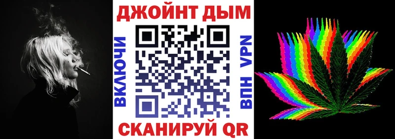 наркота  Теберда  Марихуана тримм 